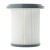 Filtr cylindryczny do odkurzacza Philips FC8047/02